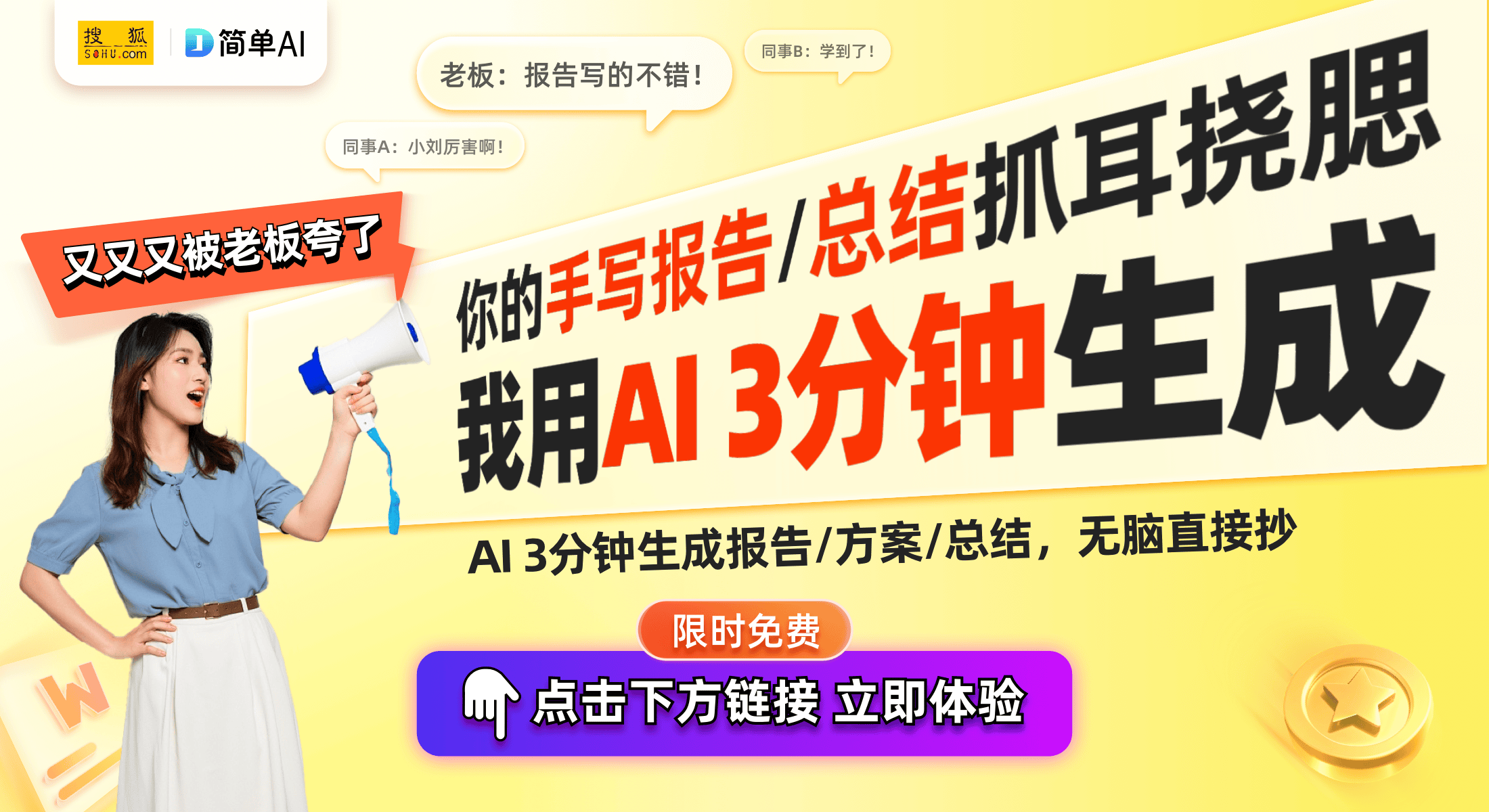 筒洗衣机：热销背后的高端品质与创新技术尊龙凯时人生就是搏平台卡萨帝星悦LB滚(图1)